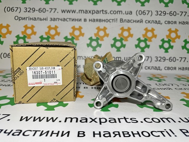 Вискомуфта вентилятора Q1820238 Q-fix