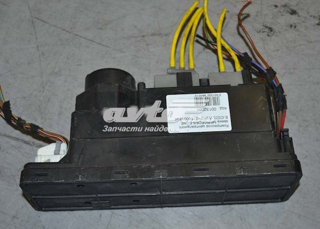 Купити A2108001548 Mercedes Насос пневматичної системи кузова
