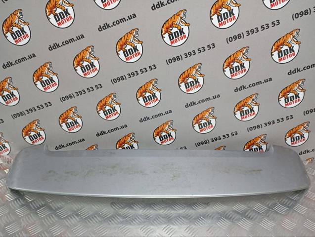 Купити MR991803ZZ Mitsubishi 
