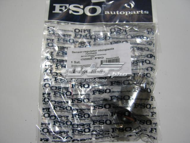 Клапан холостого ходу FSO 17059602 ціна, від 9.68 USD