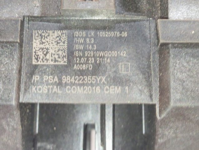 Купити 98213639YX Opel 