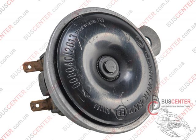  25610HV00C Nissan/Infiniti