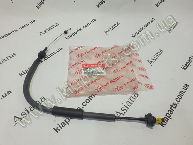 64900D2000 Hyundai/Kia 
