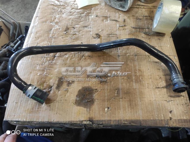 Купити DS7G6A886BC Ford 