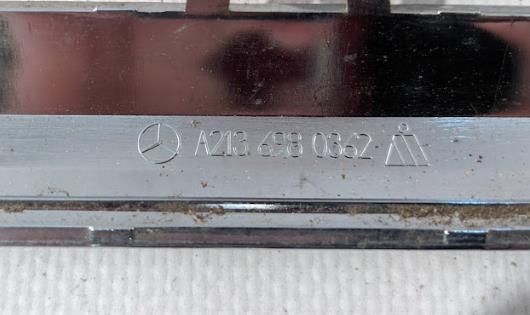  Mercedes A2136980362 ціна, від 71.86 USD