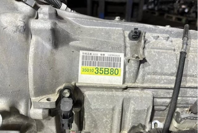 Купити 3500035B70 Toyota АКПП в зборі (автоматична коробка передач)