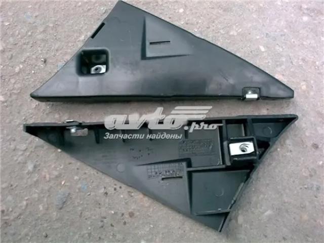 Купити TF69YP2804025 ZAZ Кріплення бамера ліве