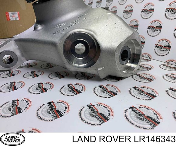 Цапфа - поворотний кулак передній, правий LR146343 Land Rover