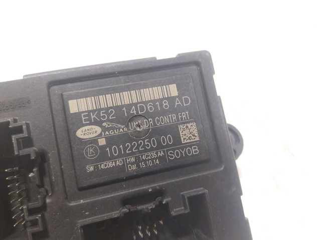 Land Rover LR072197 ціна, від 106.92 USD