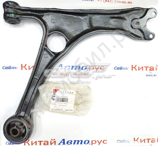 Купити J692909020 Chery 