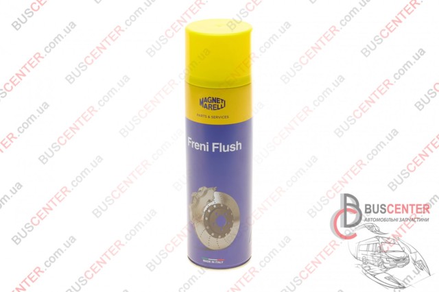 99996001035 Magneti Marelli Очищувач гальмівних систем