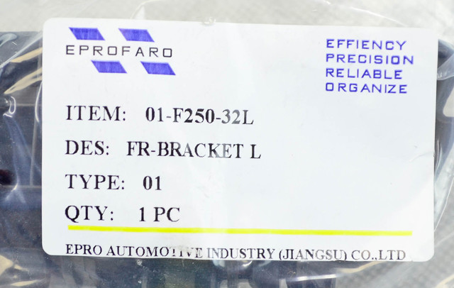 Кріплення бампера EPROFARO 00000078505 ціна, від 5.40 USD