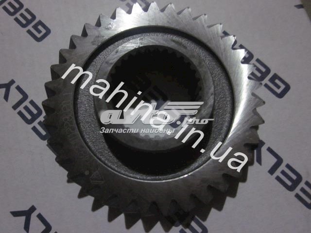  Geely 317011361101 ціна, від 7.09 USD