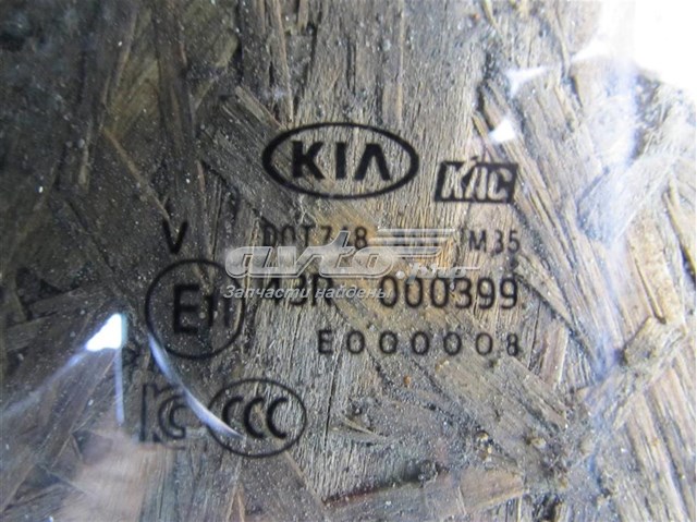 Купити 83410C5010 Hyundai/Kia Скло задньої двері лівої