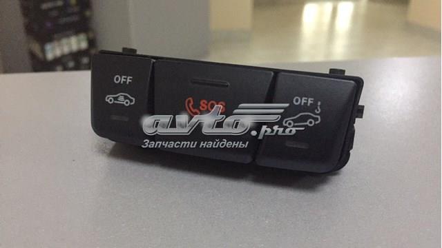 Mercedes A1729050151 ціна, від 14.63 USD