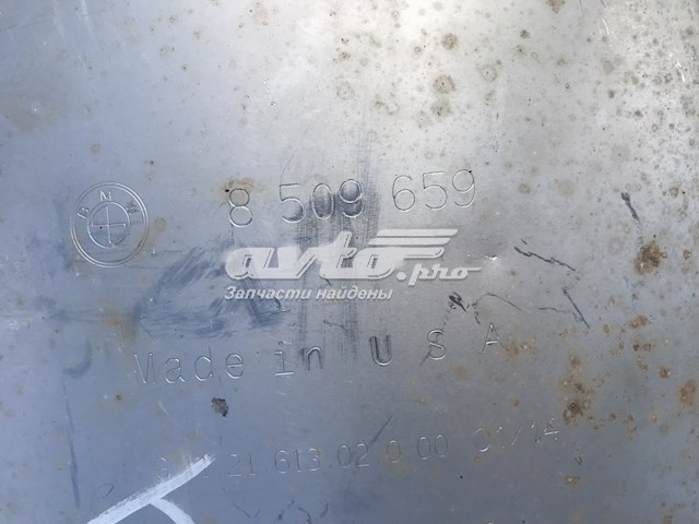  Mercedes A2114910000 ціна, від 31.04 USD