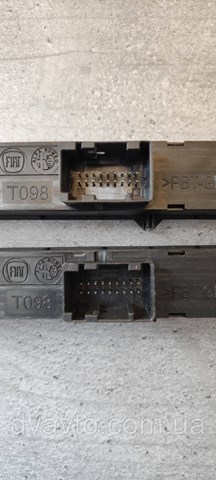 7354981990 Fiat/Alfa/Lancia 