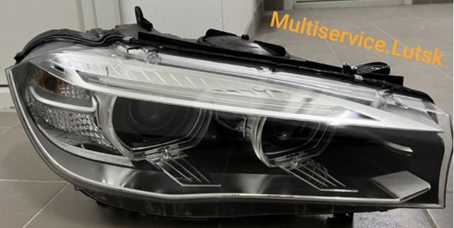 7424178 BMW 