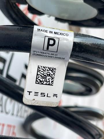 Пружина задня Tesla 118847500D ціна, від 36.52 USD