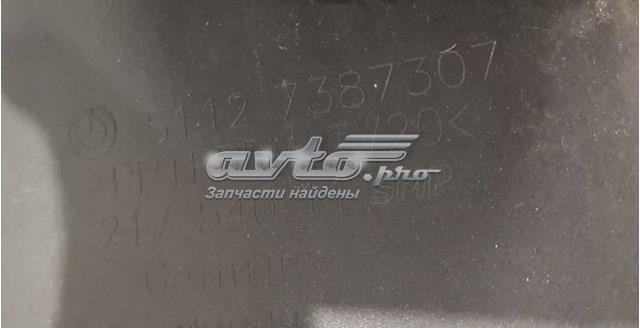 Купити 51127475619 BMW 