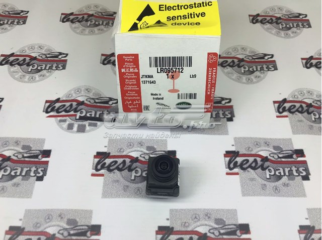 LR095712 Land Rover Камера заднього виду