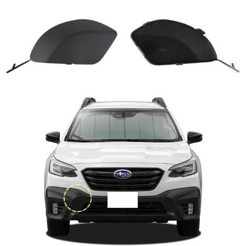 Заглушка бампера буксирувального гака, передня Subaru 57731AN01A ціна, від 5.03 USD