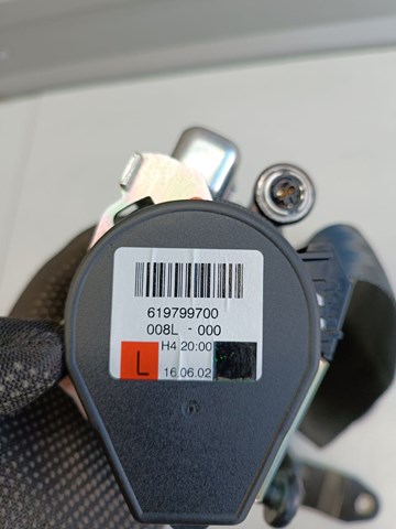 Купити LR072753 Land Rover 