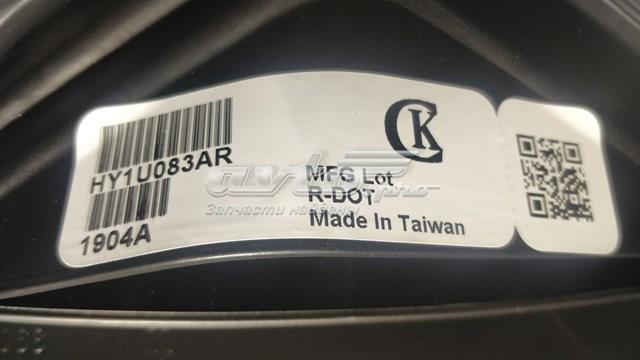 86522C1AA0 Hyundai/Kia Заглушка, решітка протитуманних фар бампера переднього, права