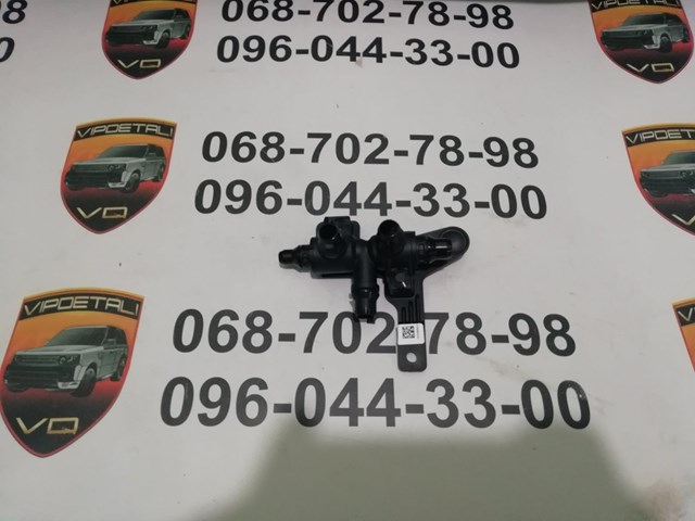 Купити T2H39321 Jaguar 