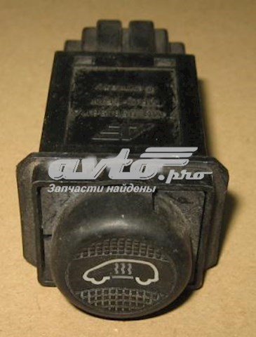  Ford 7M0959561A ціна, від 47.41 USD
