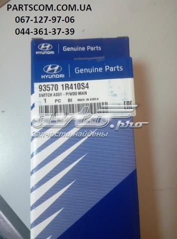  935701R410S4 Hyundai/Kia