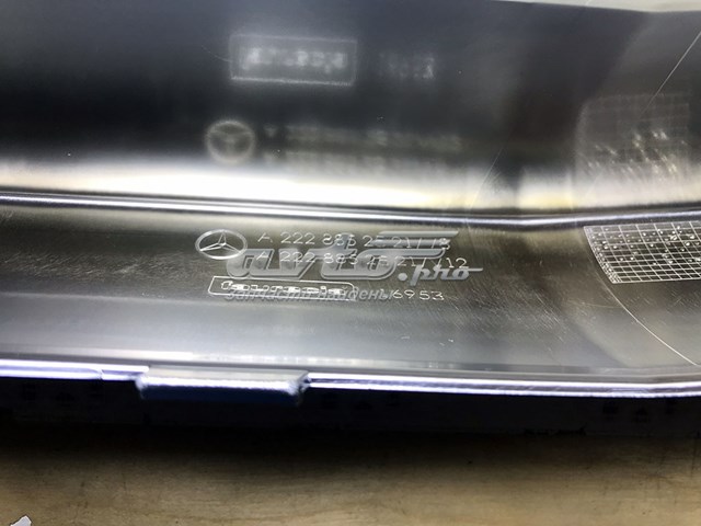 Купити A2228852521 Mercedes 