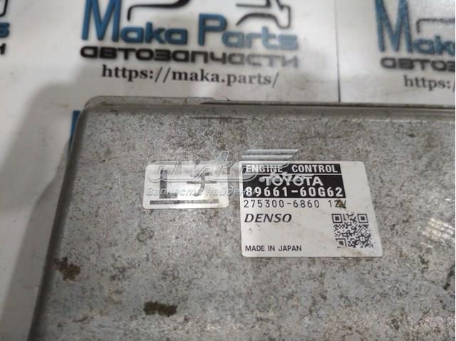 Електронний блок керування двигуном 8966160G62 Toyota