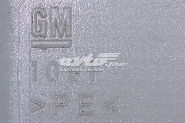 Бачок омивача лобового скла General Motors 9186024 ціна, від 0.84 USD
