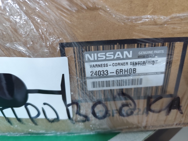 240336RH0B Nissan/Infiniti