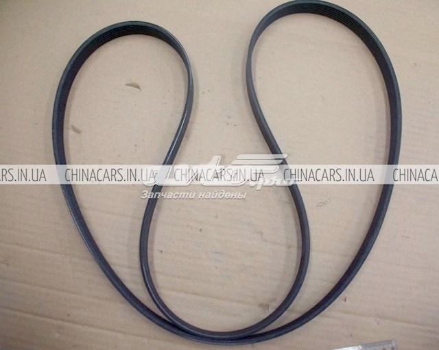 1073002300 Geely 