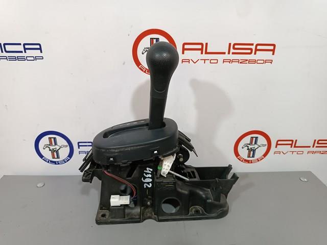 969403WC3A Nissan/Infiniti 