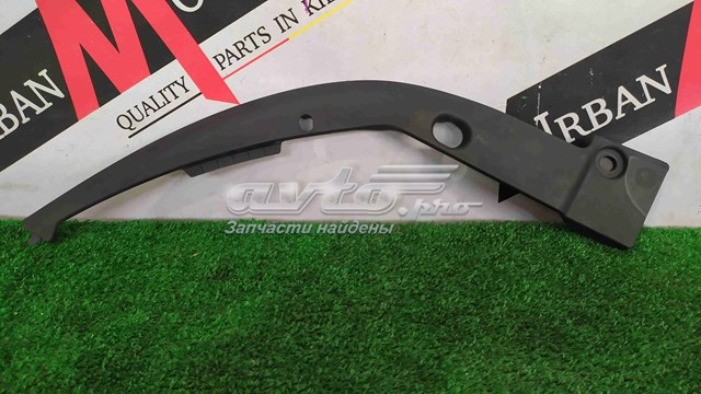  LR054346 Land Rover