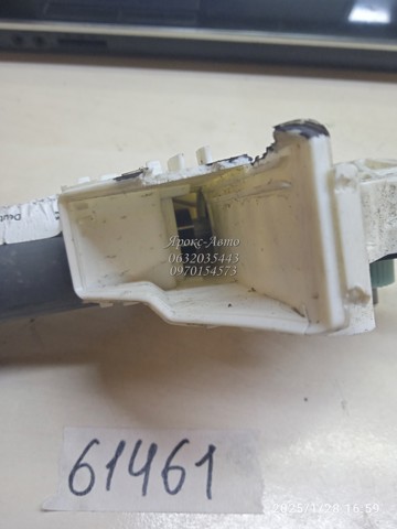  VAG 0536006002 ціна, від 10.14 USD