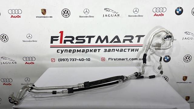  A2138302602 Mercedes