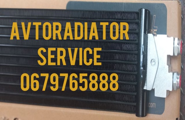 Купити 34L1L82 Polcar Радіатор охолодження, АКПП