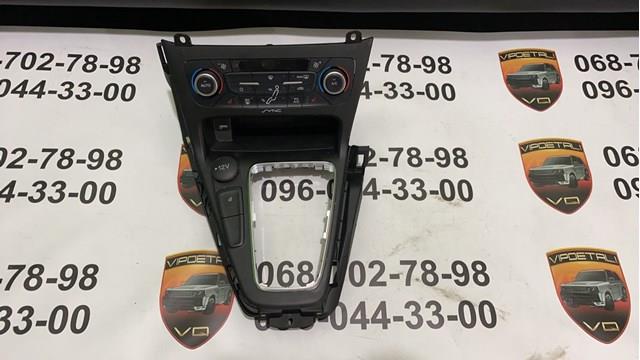  Ford F1EZ58044D90CB