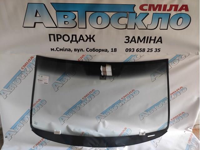 8584AGSGYVW XYG Автомобільне скло