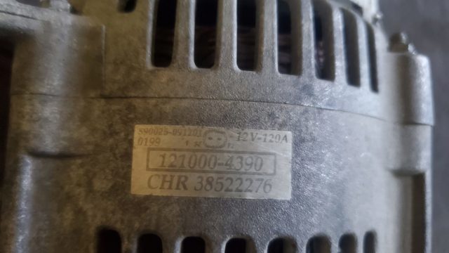Генератор Denso 1210004390 ціна, від 172.34 USD