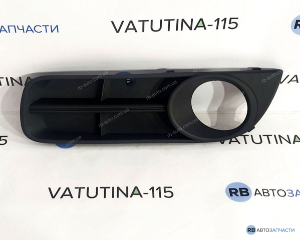 FP6408911 FPS Решітка протитуманних фар ліва