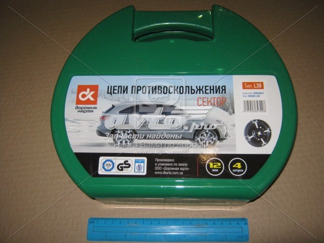 DK480L30 DK 