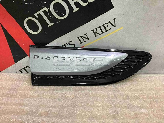 Купити LR058535 Land Rover Молдинг переднього правого крила