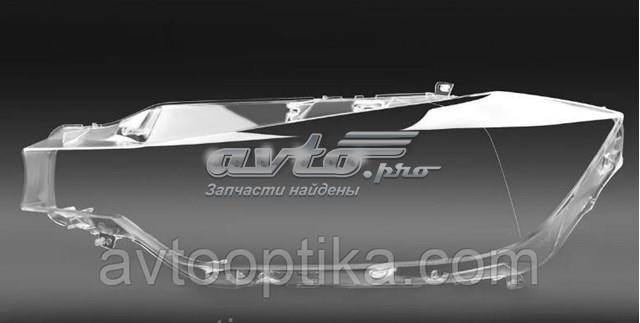 7006318 Autotechteile Скло фари правої