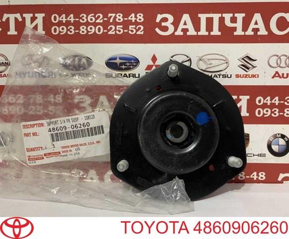 Купити RC06260 Raiso Опора амортизатора переднього