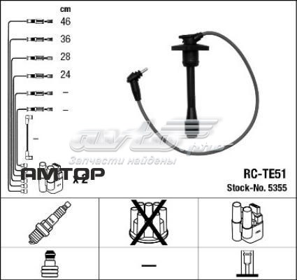 Дроти запалювання NGK RCTE51 ціна, від 34.72 USD